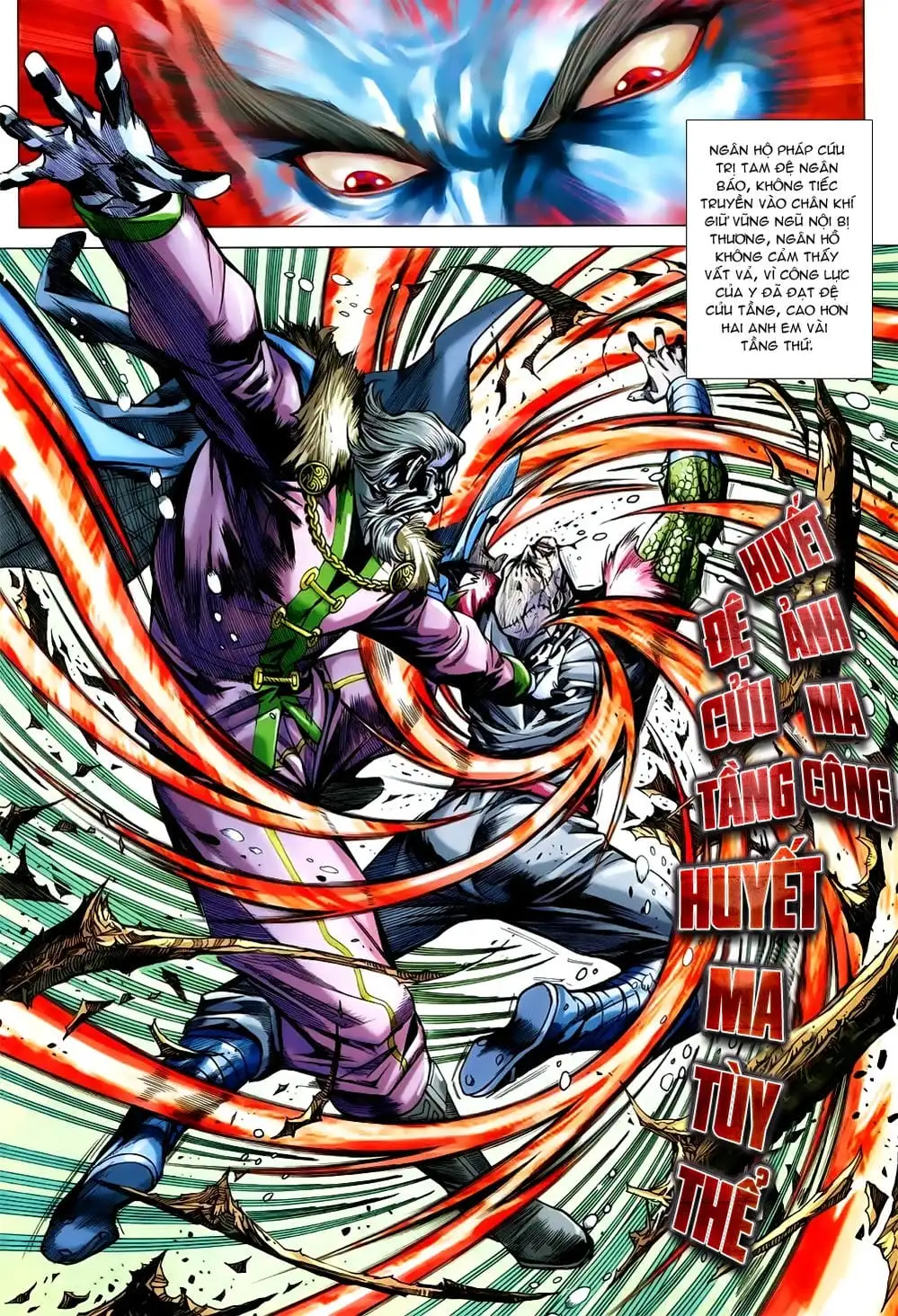 Chapter 1219 - Image 6