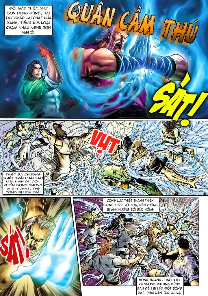 Chapter 122 - Image 1