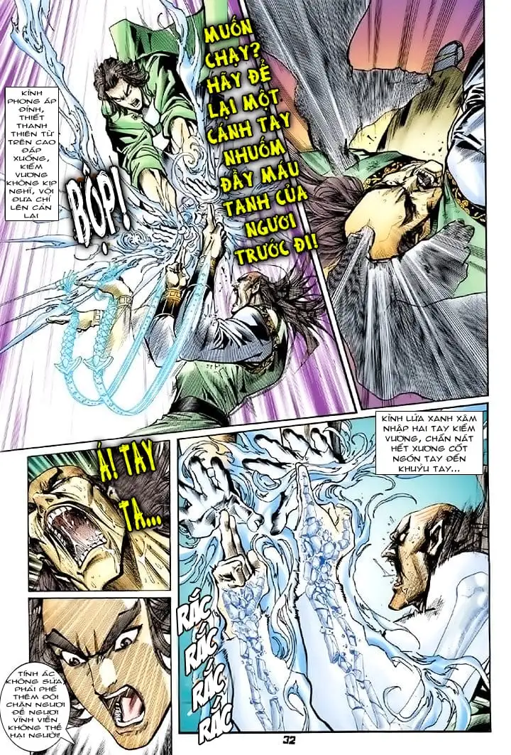 Chapter 122 - Image 14