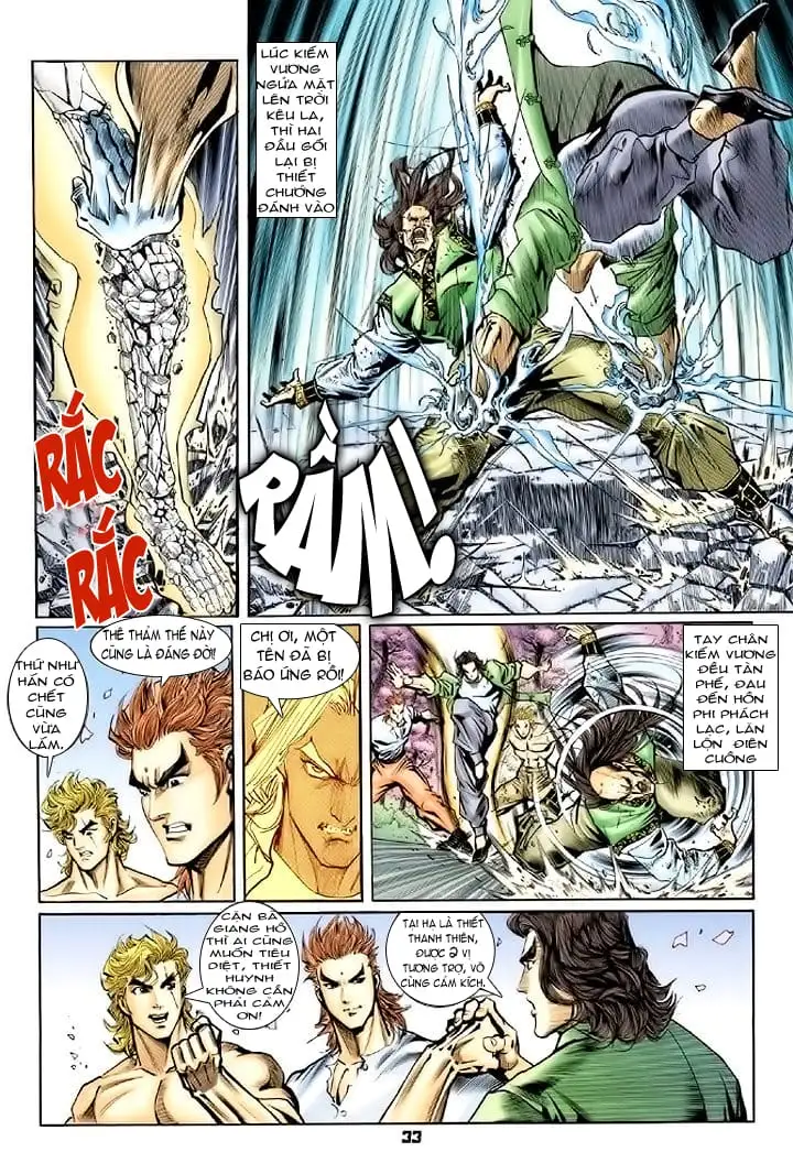 Chapter 122 - Image 15