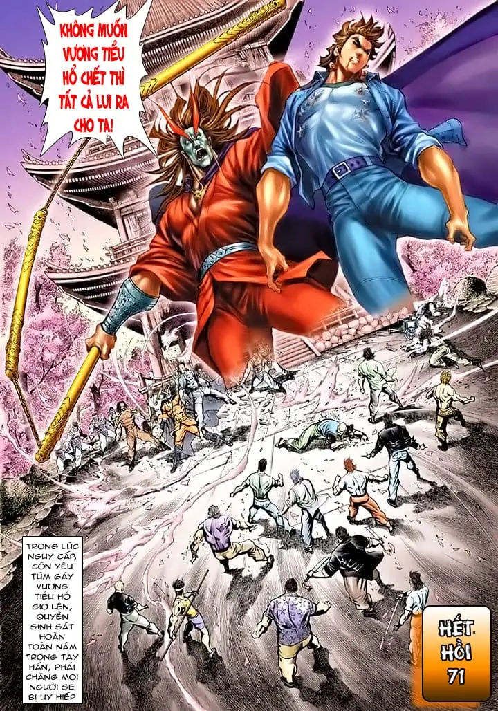 Chapter 122 - Image 18