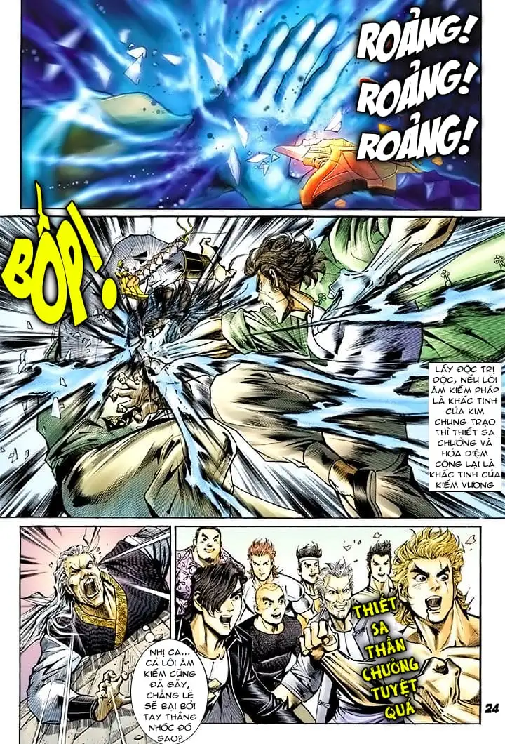 Chapter 122 - Image 6
