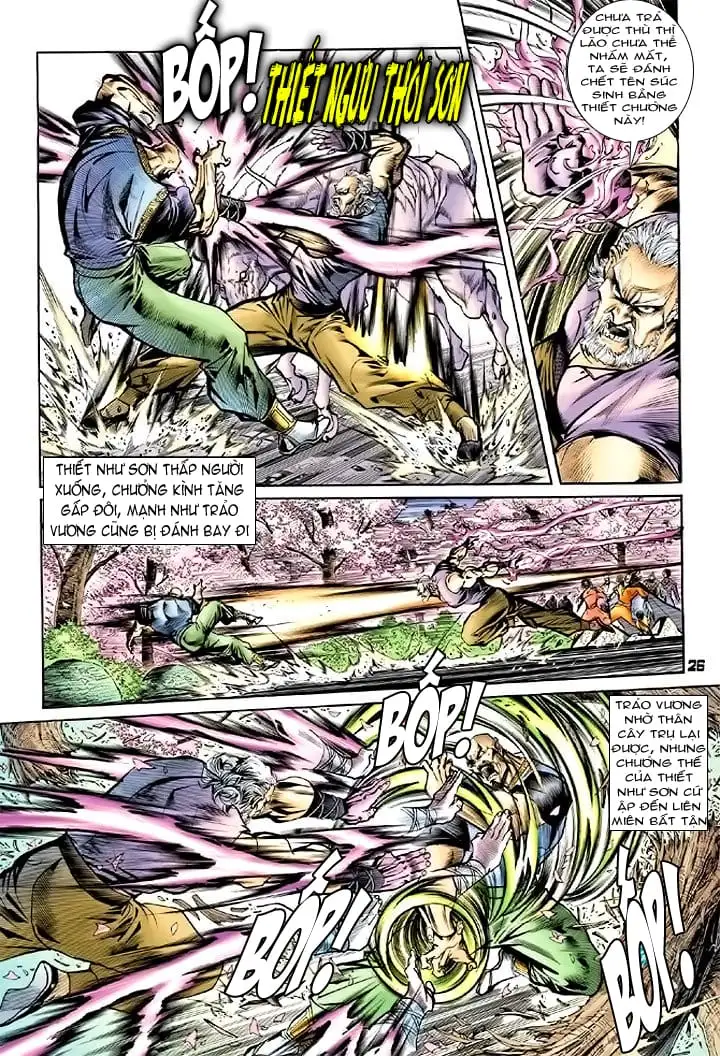 Chapter 122 - Image 8