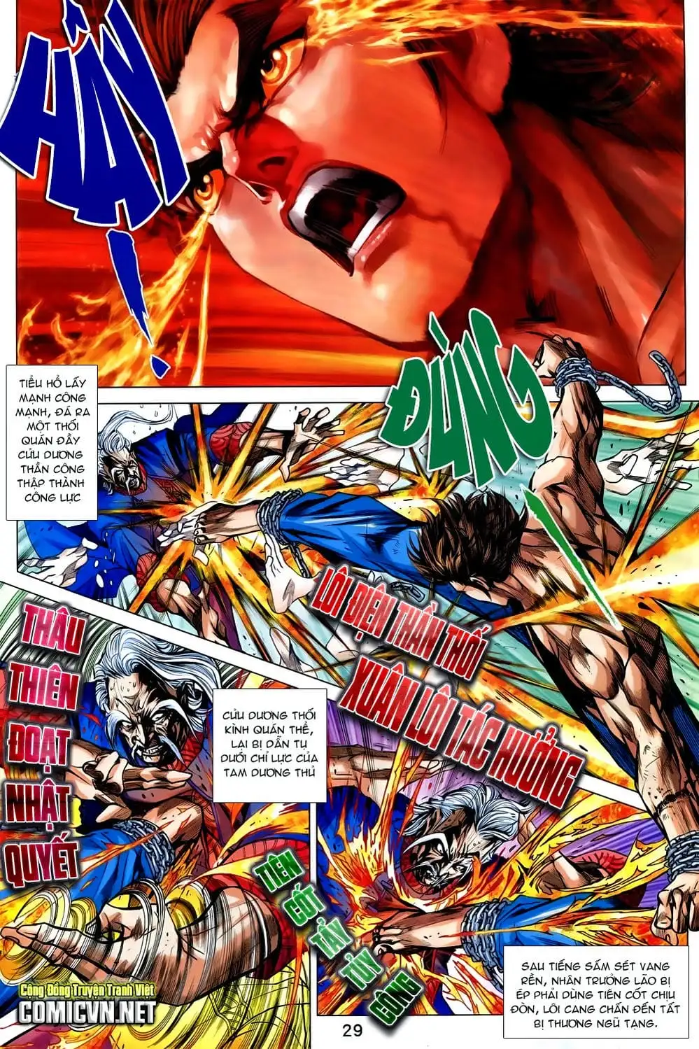 Chapter 1221 - Image 2