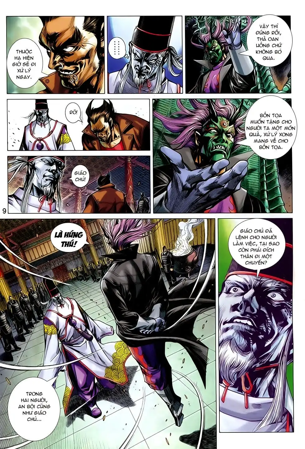 Chapter 1221 - Image 14