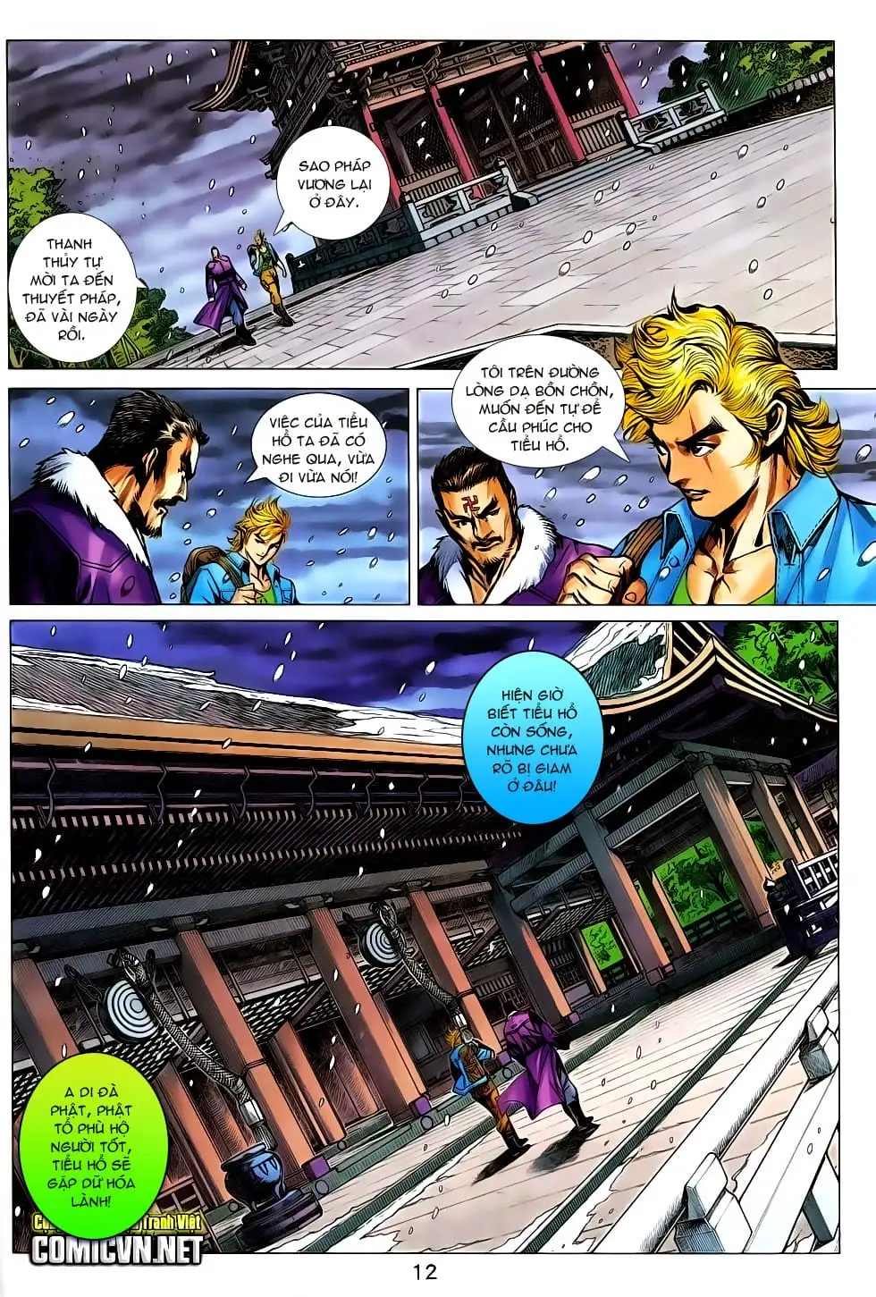 Chapter 1221 - Image 17
