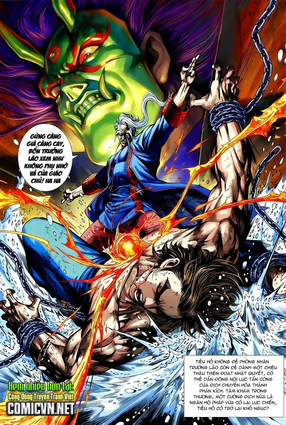 Chapter 1221 - Image 4