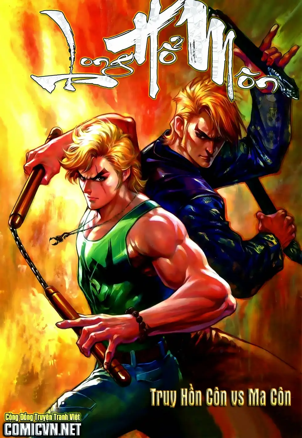 Chapter 1221 - Image 5