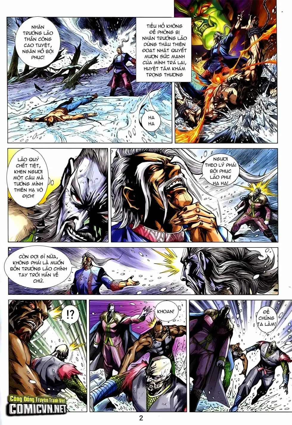 Chapter 1221 - Image 7