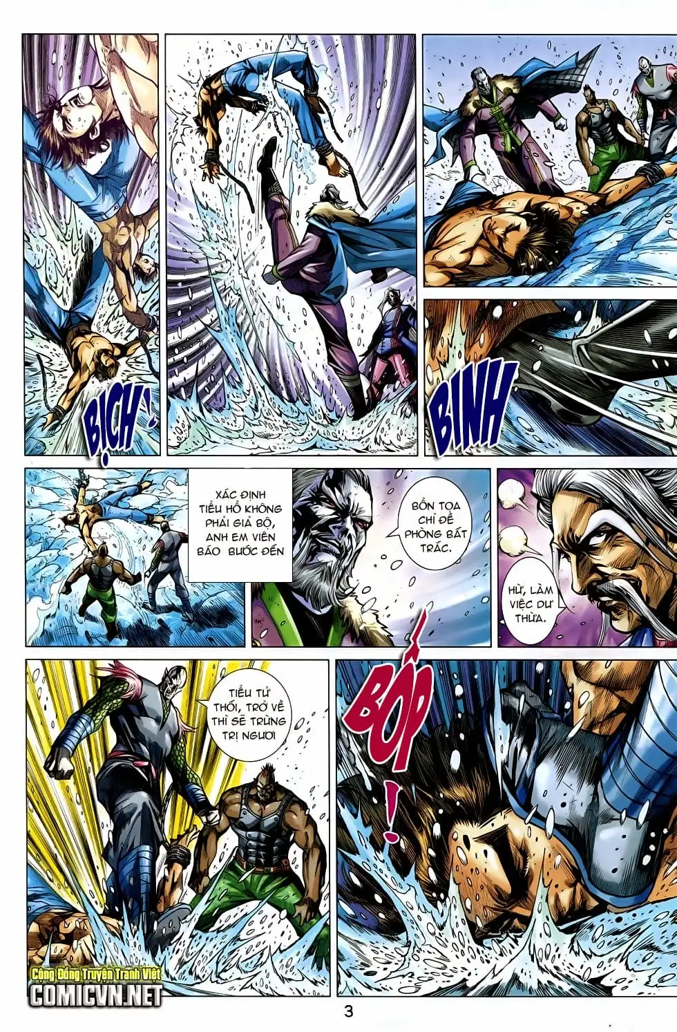 Chapter 1221 - Image 8