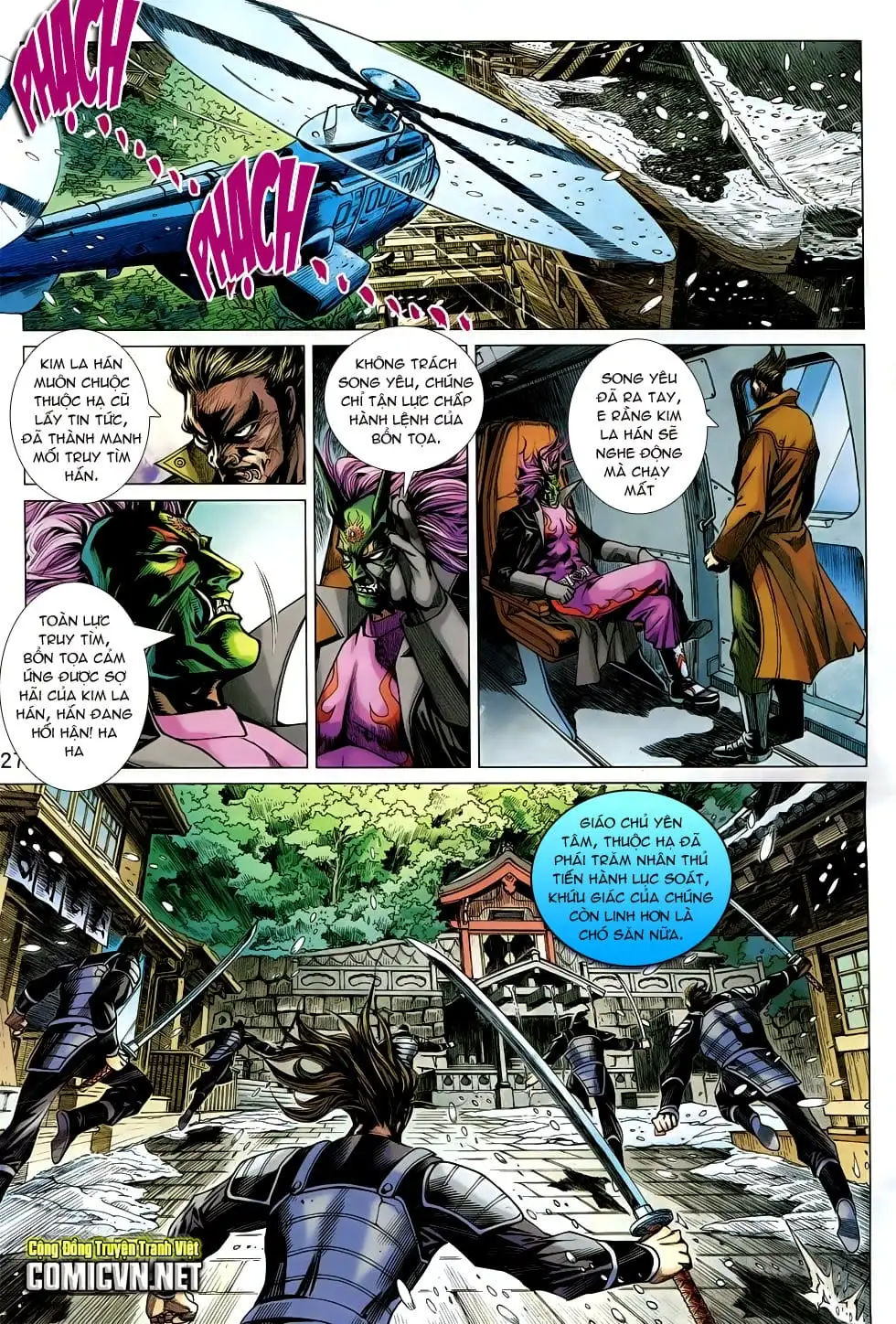 Chapter 1222 - Image 12