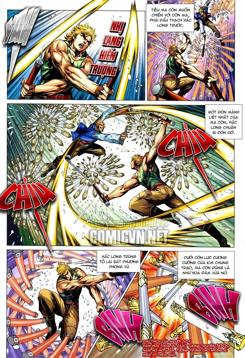 Chapter 1222 - Image 20