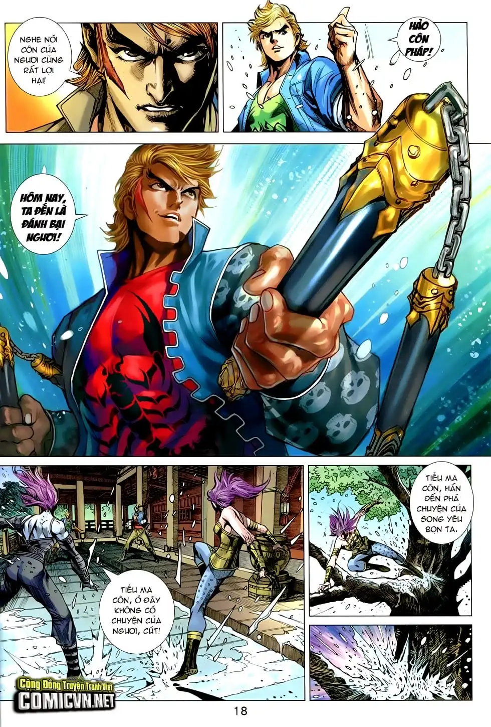 Chapter 1222 - Image 3
