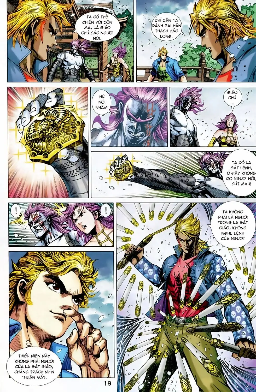 Chapter 1222 - Image 4