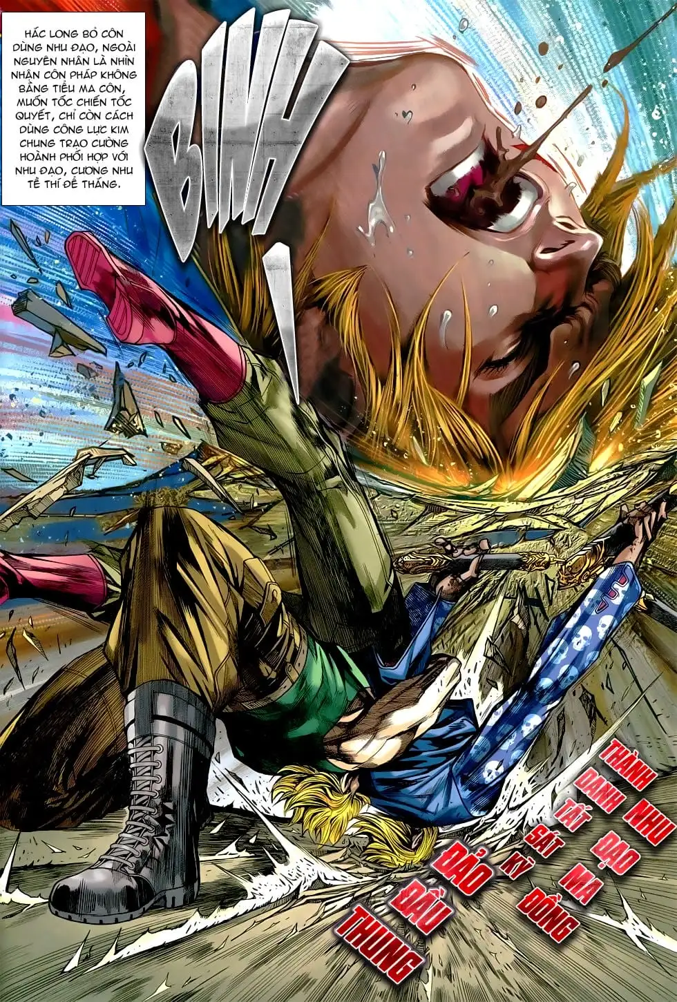 Chapter 1223 - Image 14