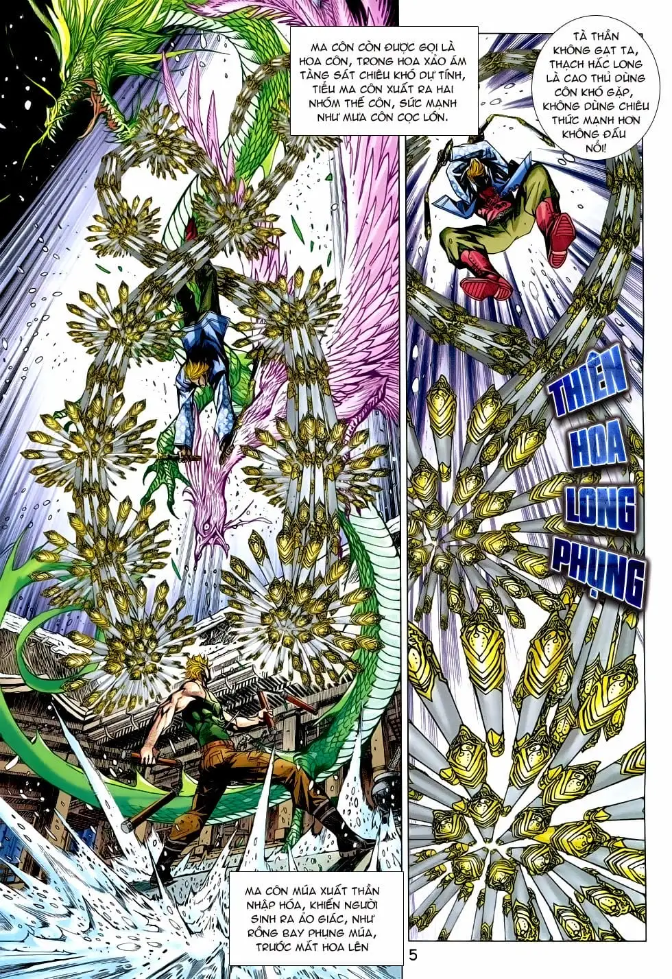Chapter 1223 - Image 3