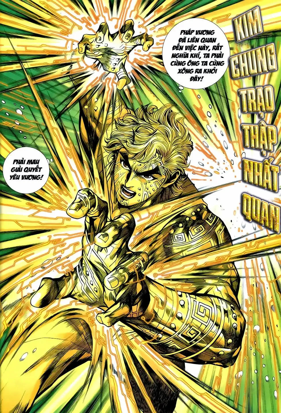 Chapter 1224 - Image 2