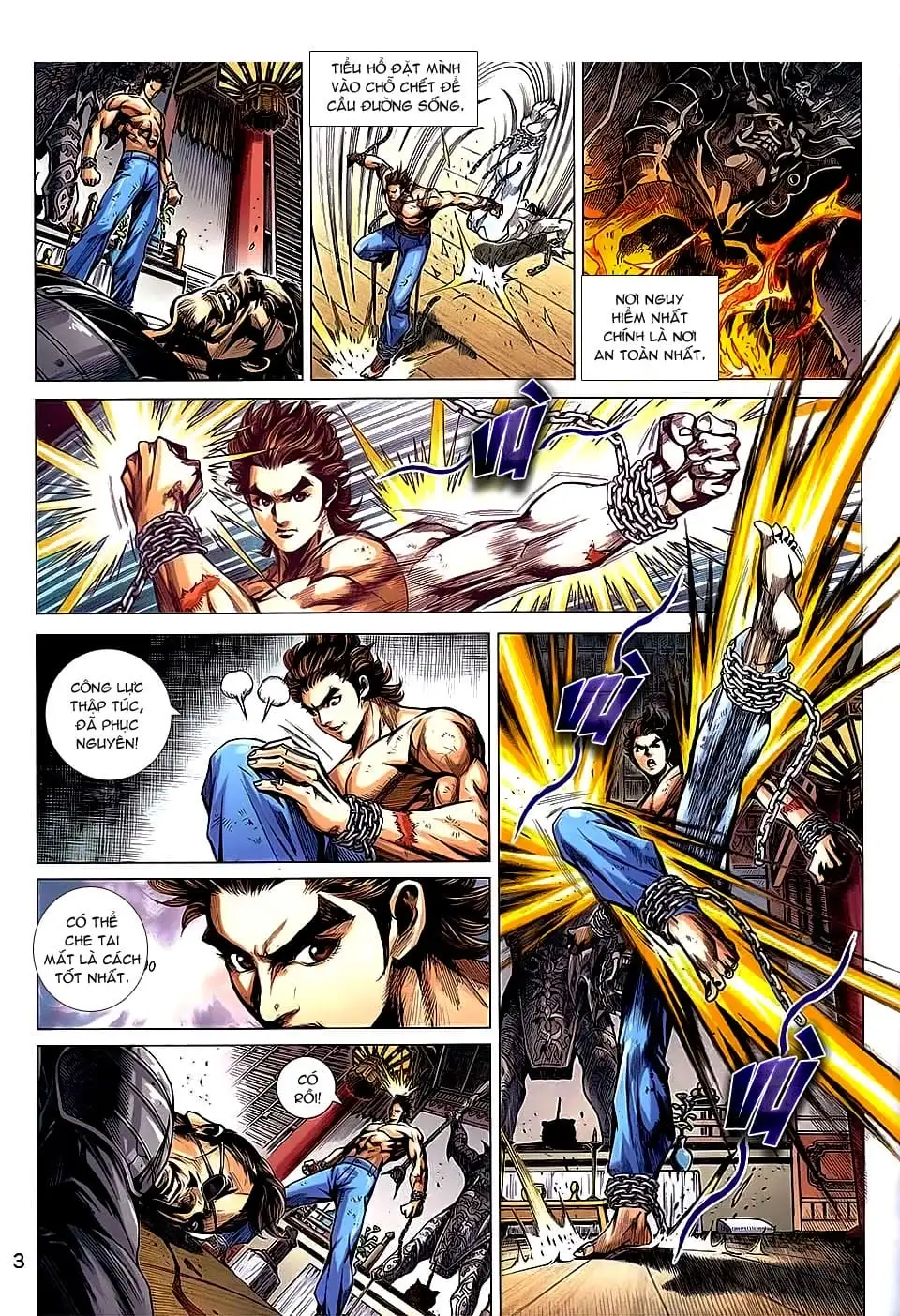 Chapter 1224 - Image 12