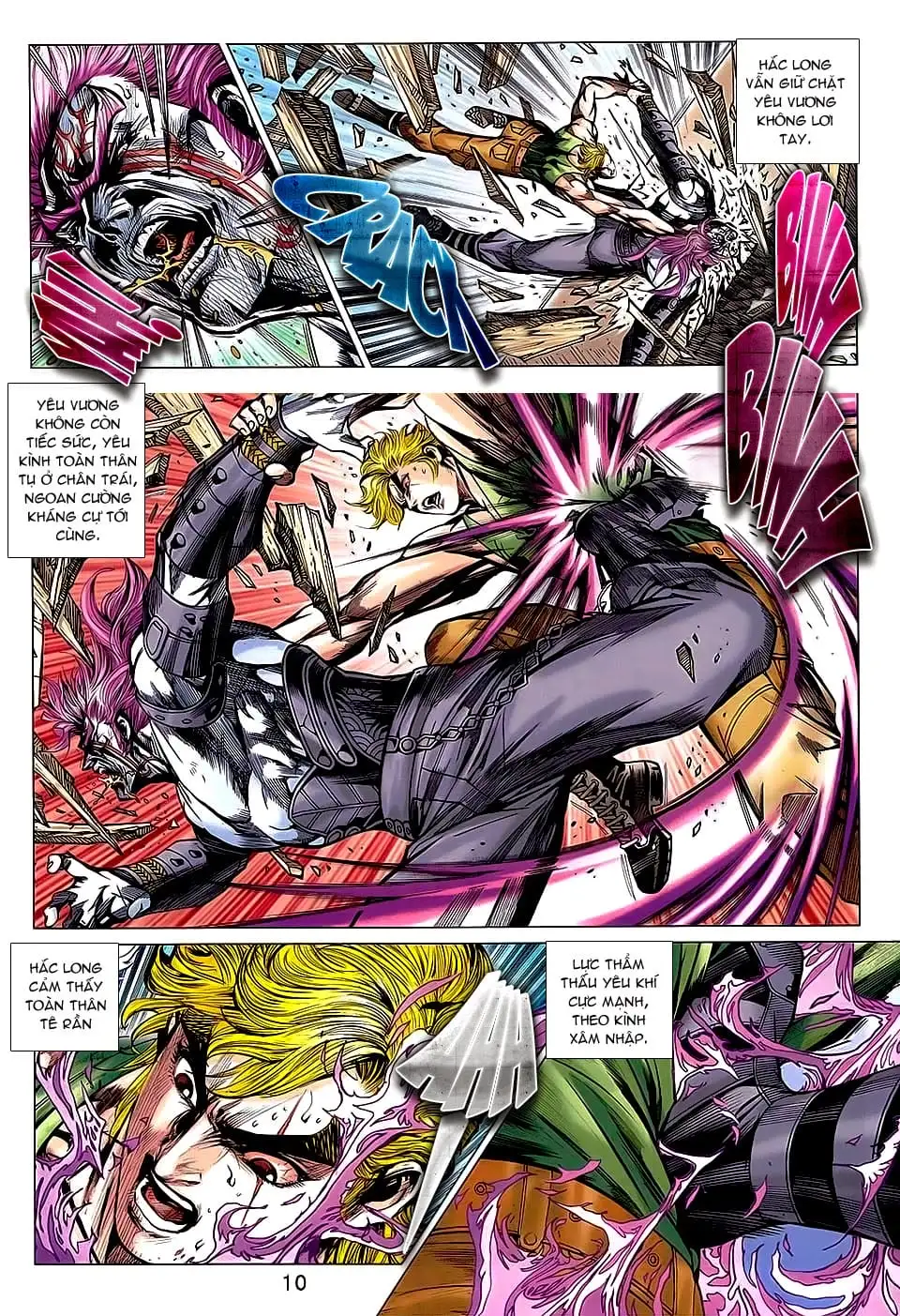 Chapter 1224 - Image 19
