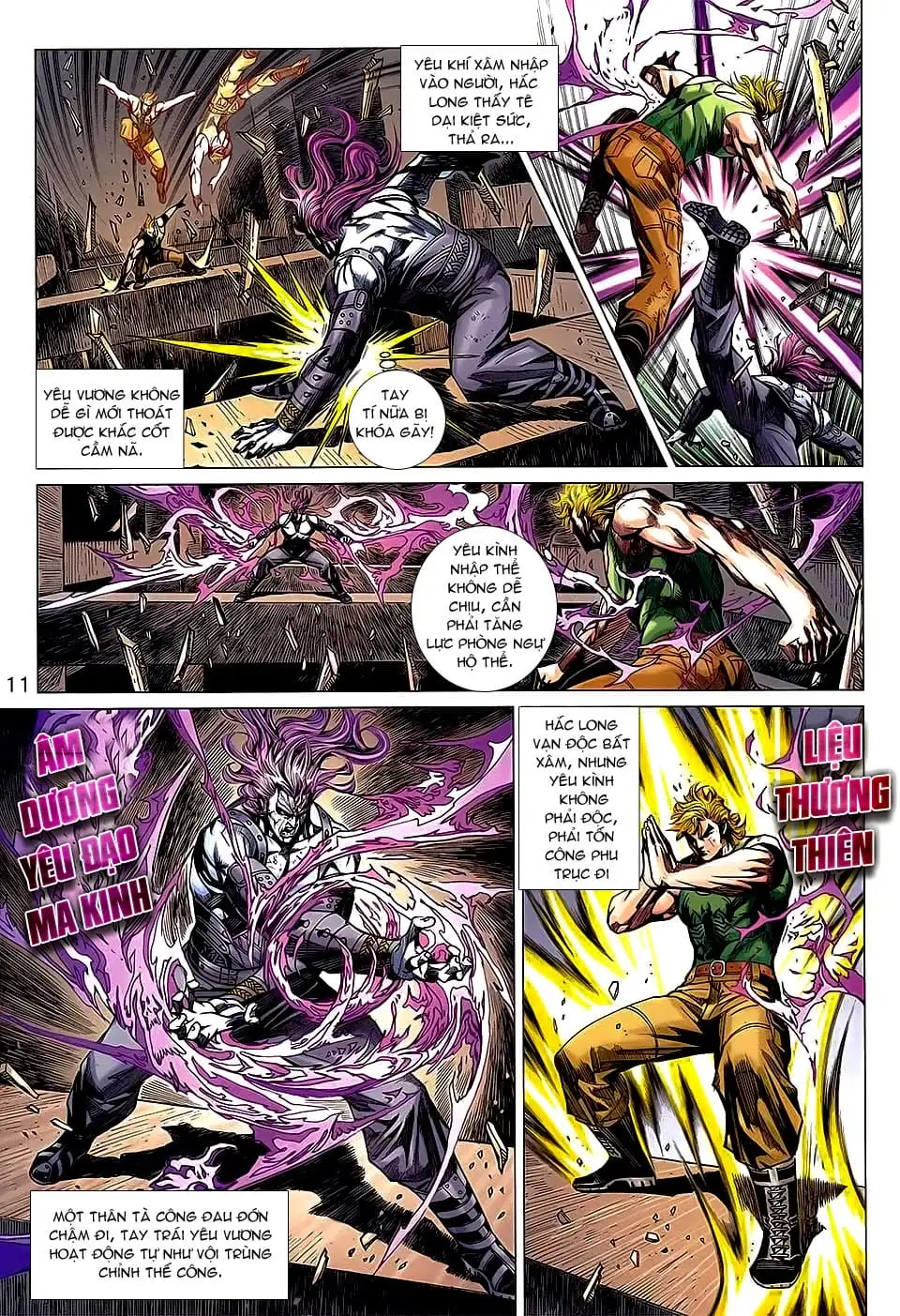 Chapter 1224 - Image 20
