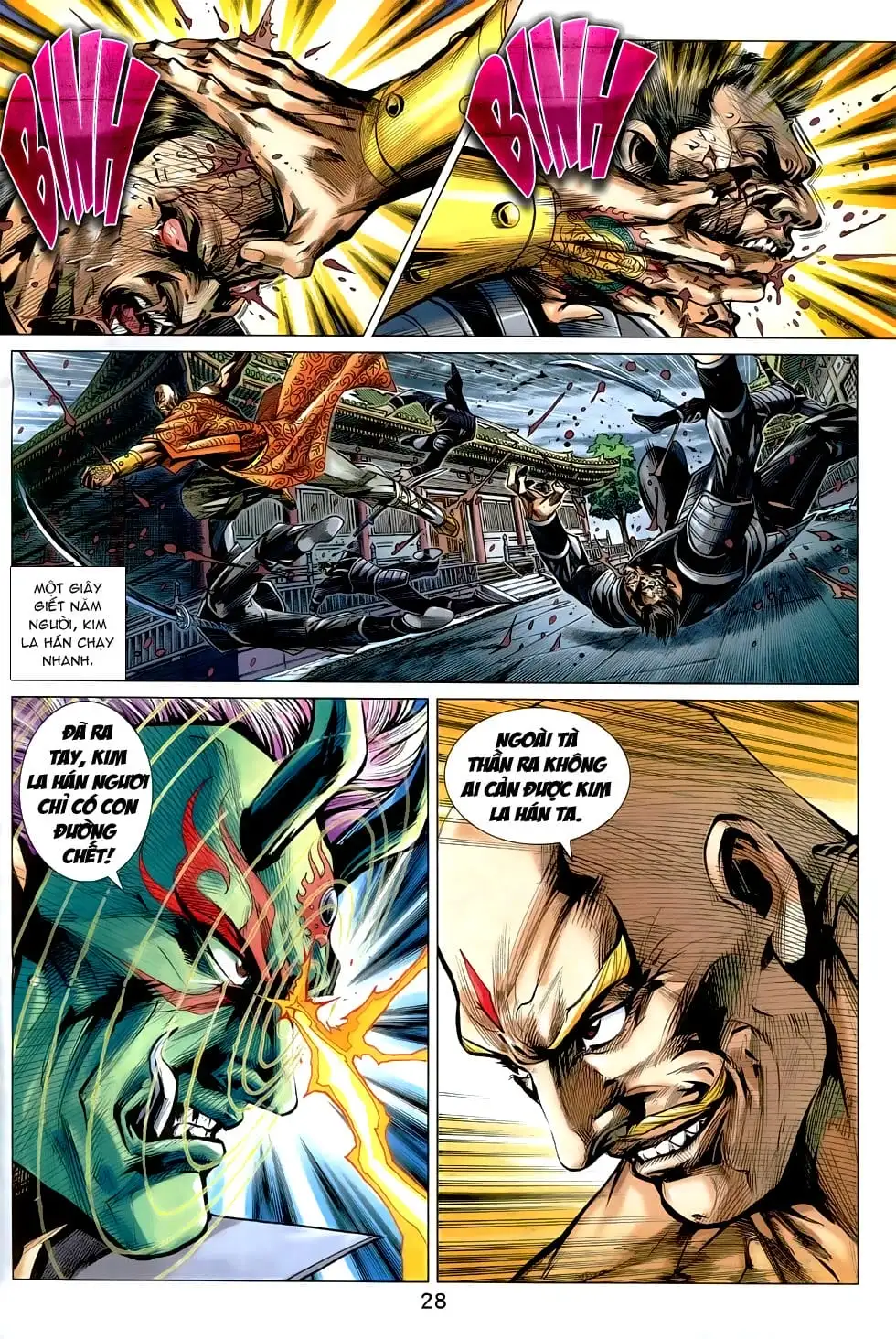 Chapter 1224 - Image 6