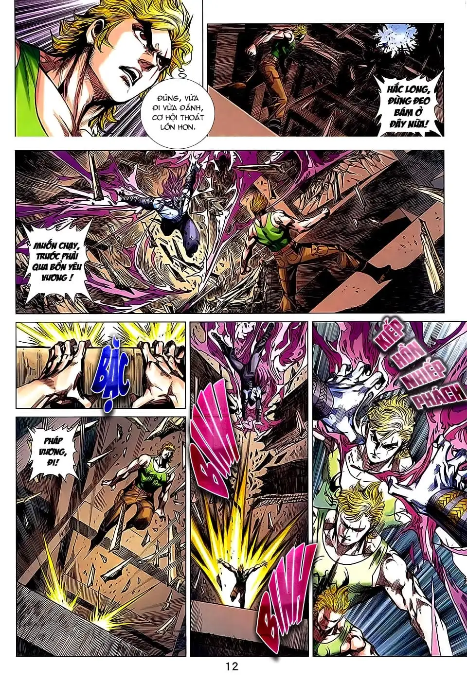 Chapter 1225 - Image 1
