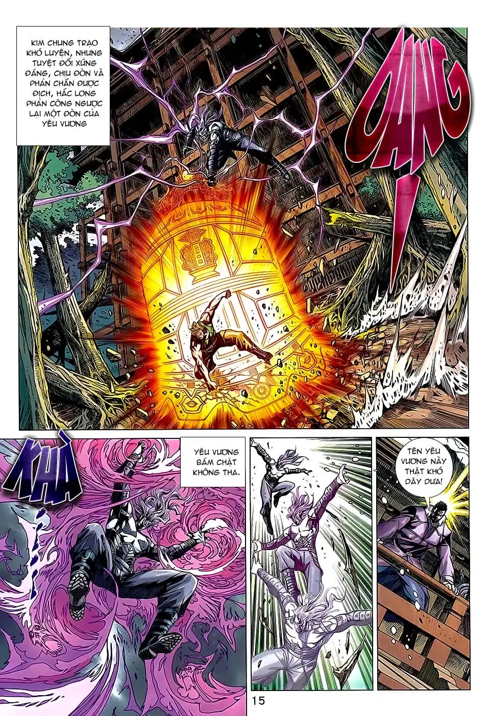Chapter 1225 - Image 4