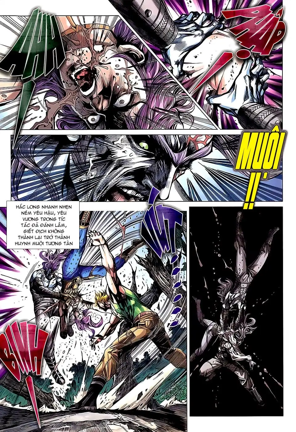 Chapter 1225 - Image 8