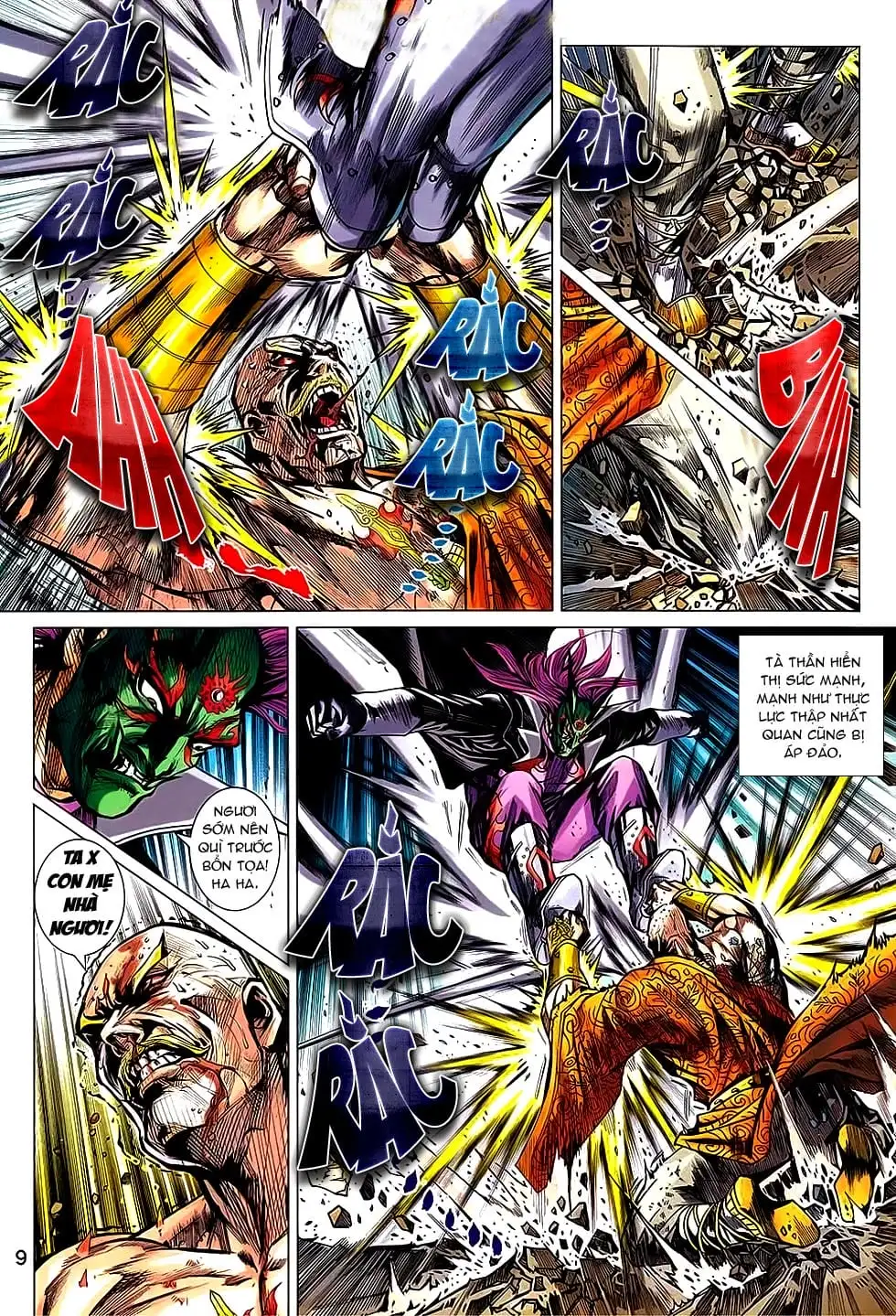 Chapter 1226 - Image 12