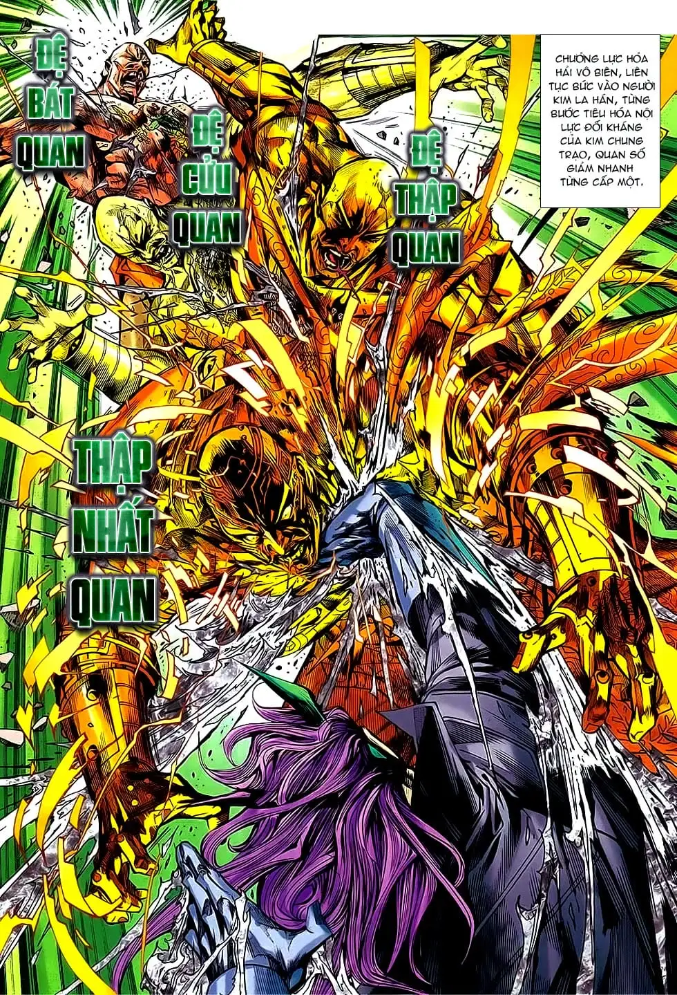 Chapter 1226 - Image 16