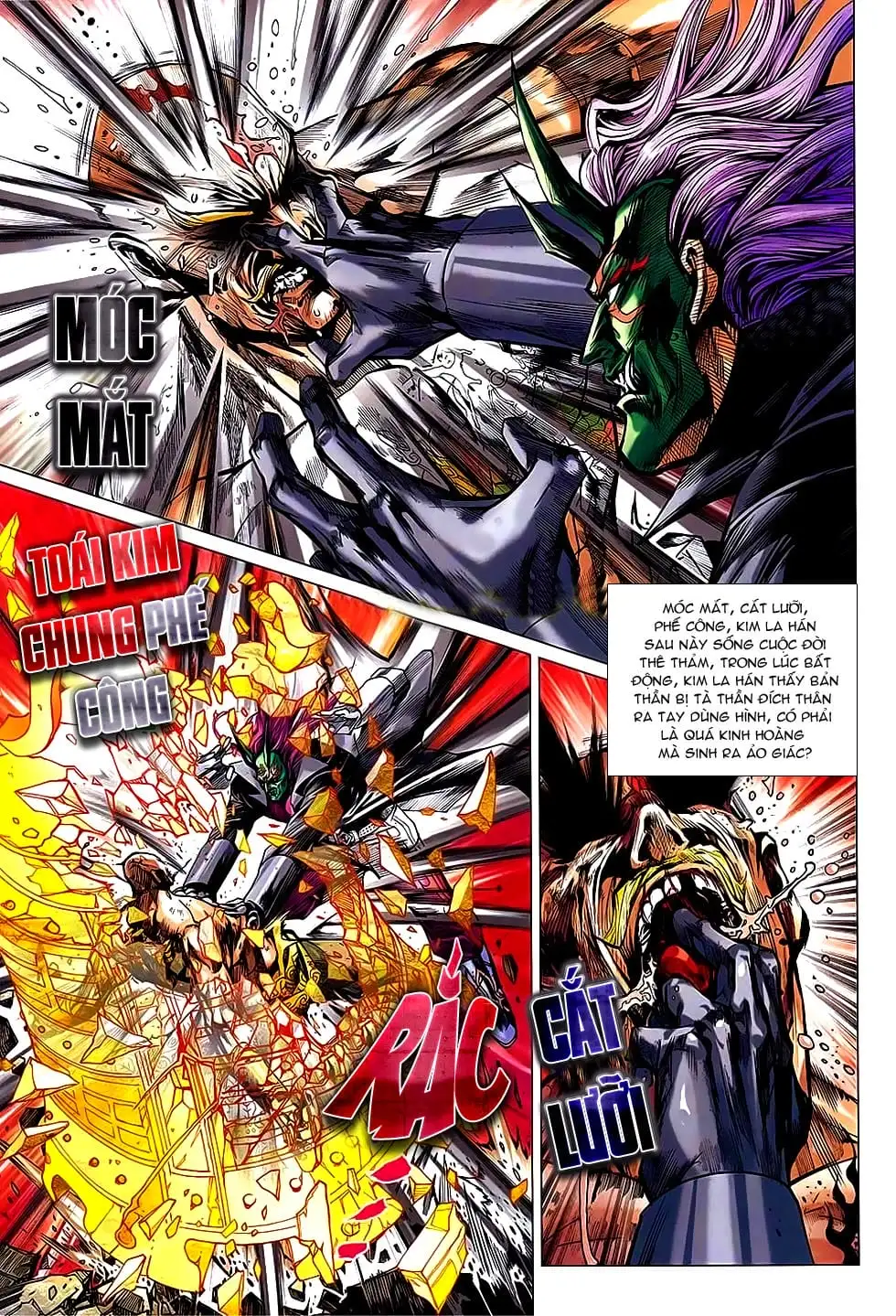 Chapter 1226 - Image 20