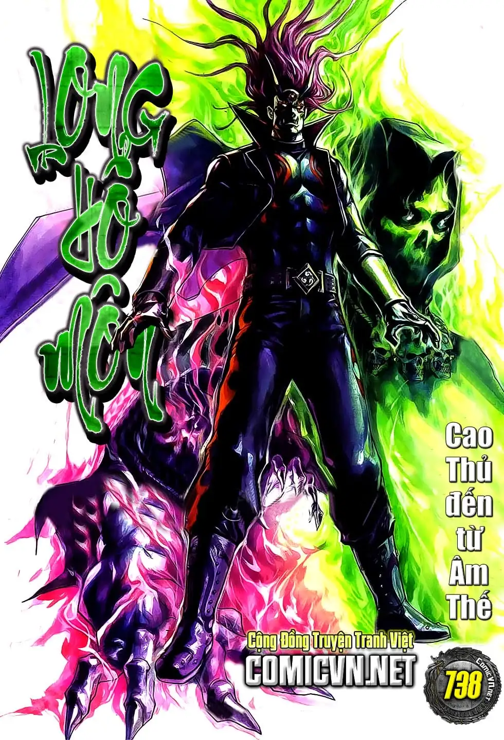 Chapter 1226 - Image 4