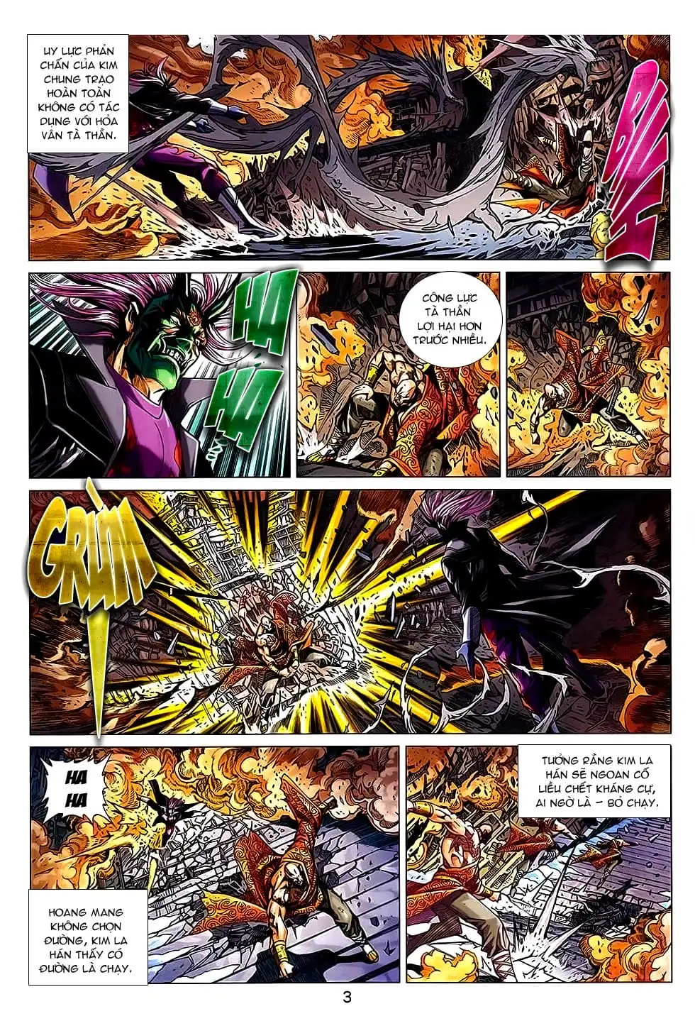 Chapter 1226 - Image 6