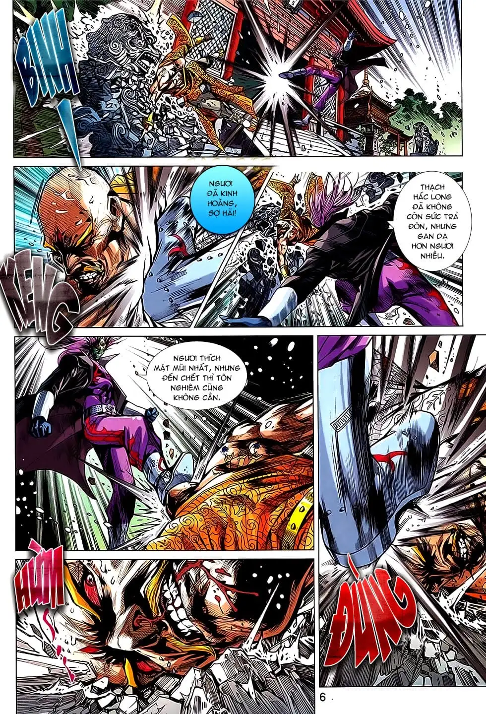 Chapter 1226 - Image 9