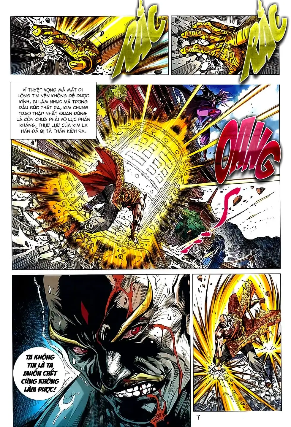 Chapter 1226 - Image 10
