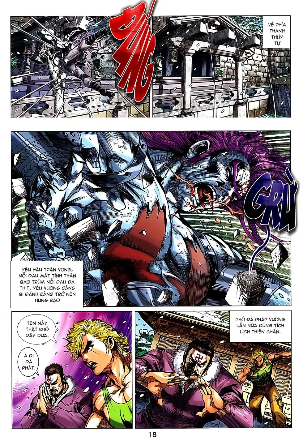 Chapter 1227 - Image 1