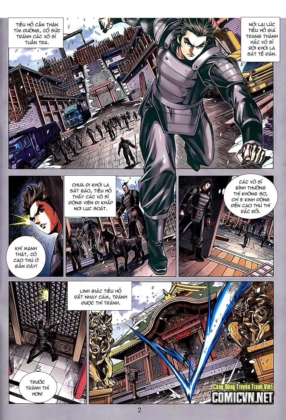 Chapter 1227 - Image 15
