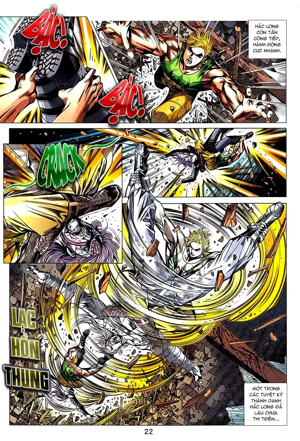 Chapter 1227 - Image 5