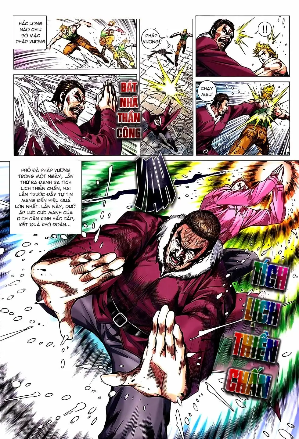 Chapter 1227 - Image 9