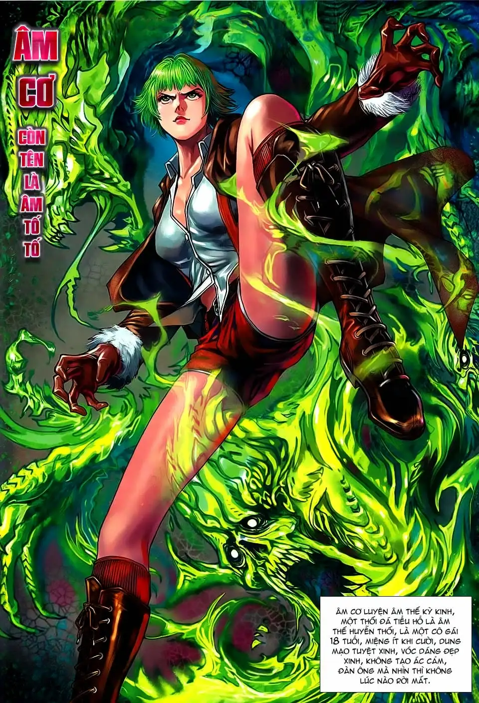 Chapter 1228 - Image 1