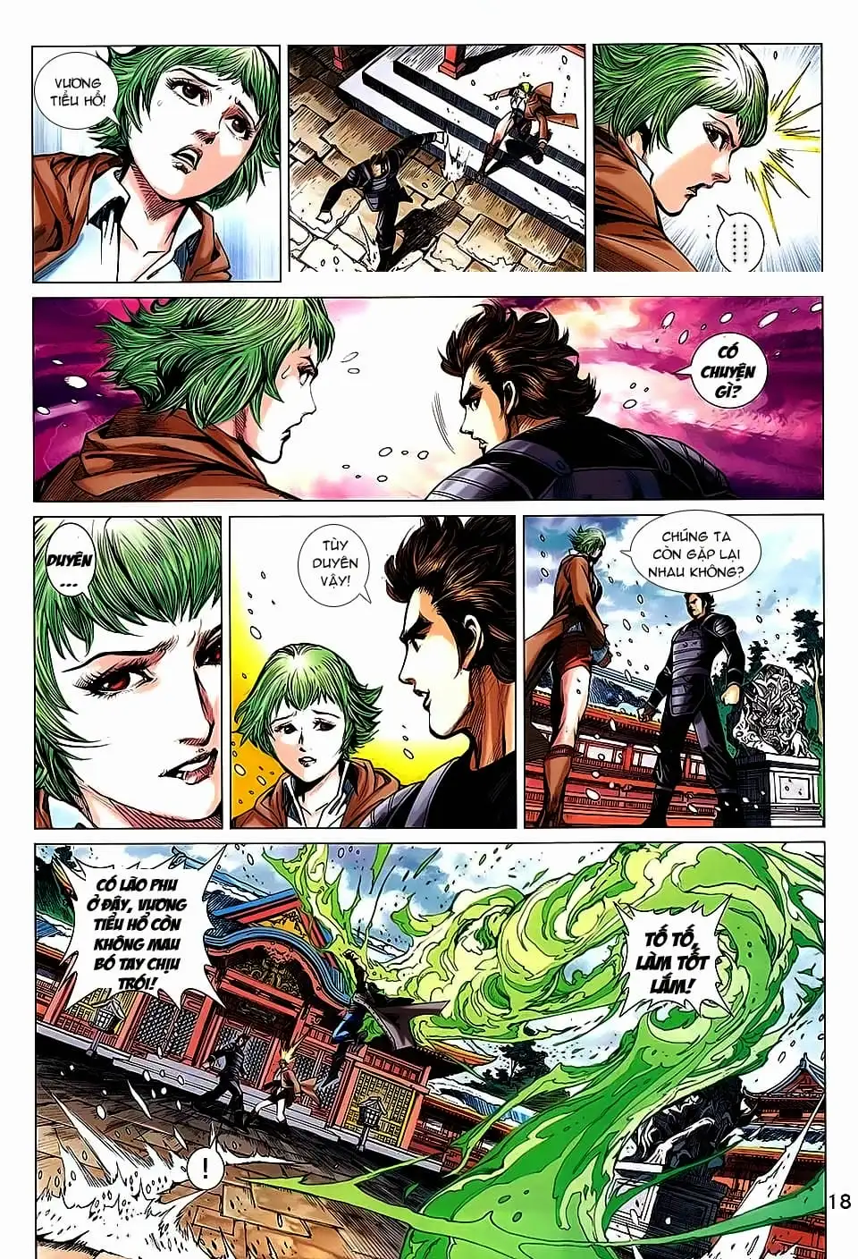 Chapter 1228 - Image 11