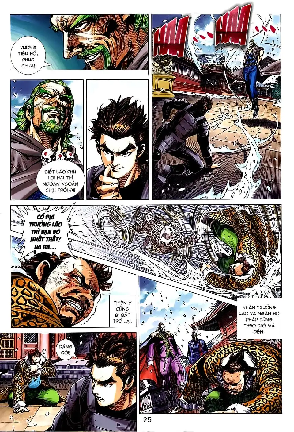 Chapter 1228 - Image 18