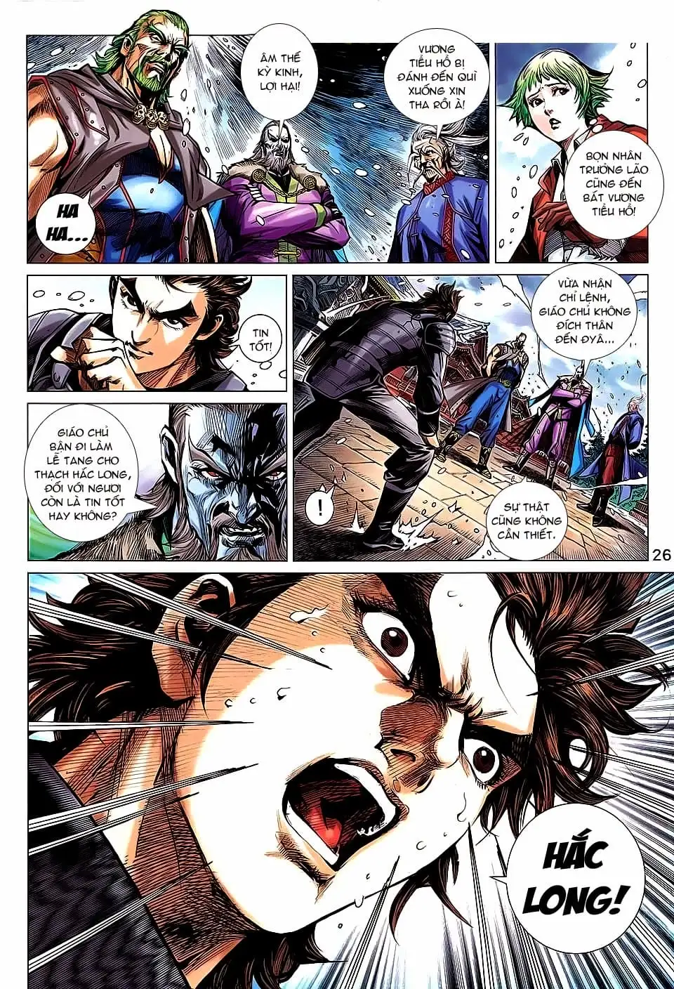 Chapter 1228 - Image 19