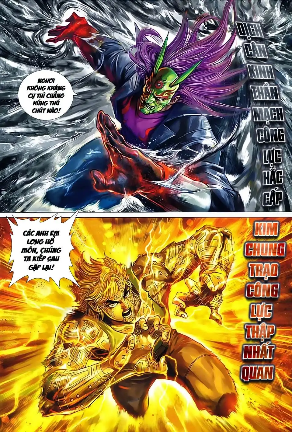 Chapter 1229 - Image 12