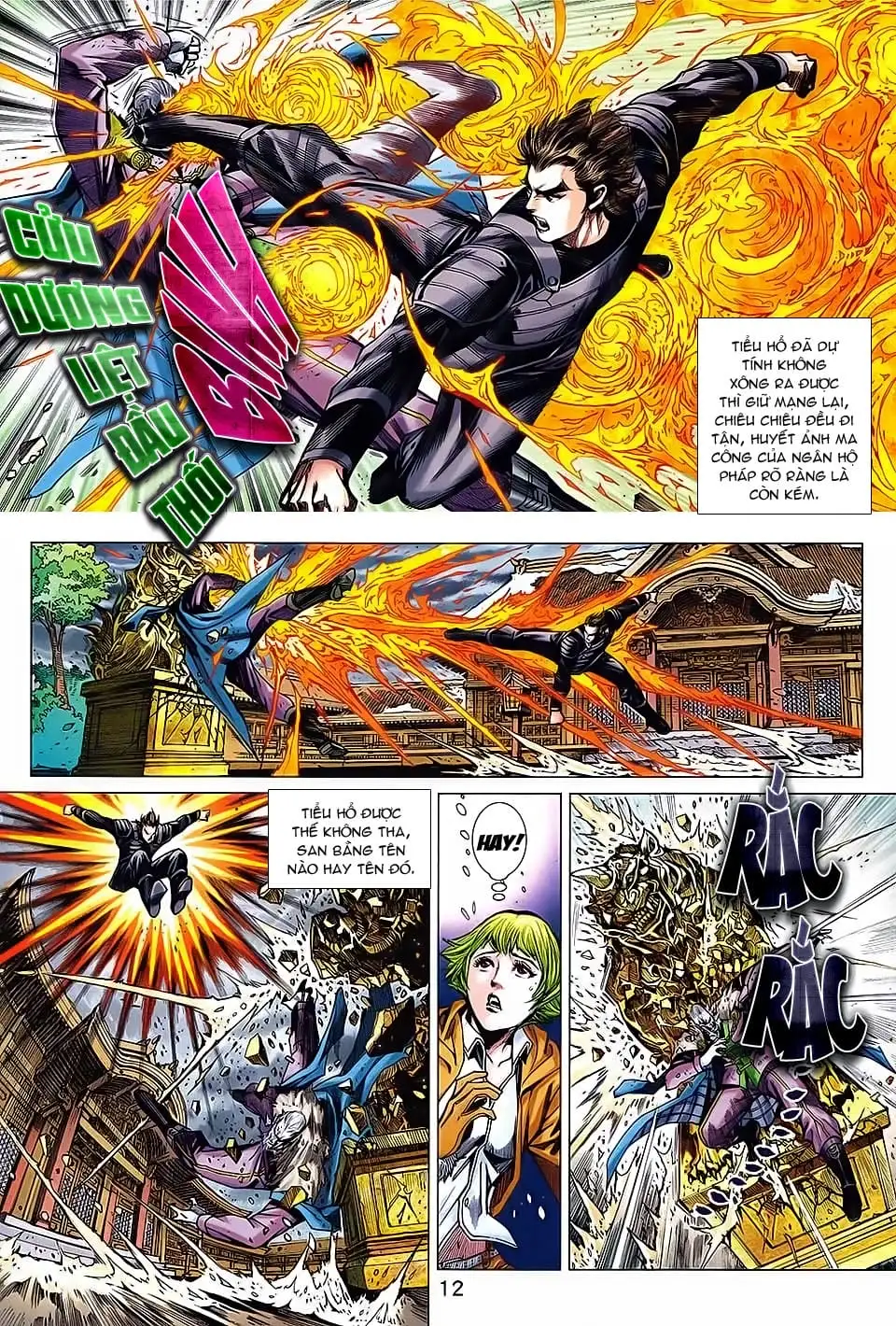 Chapter 1229 - Image 16