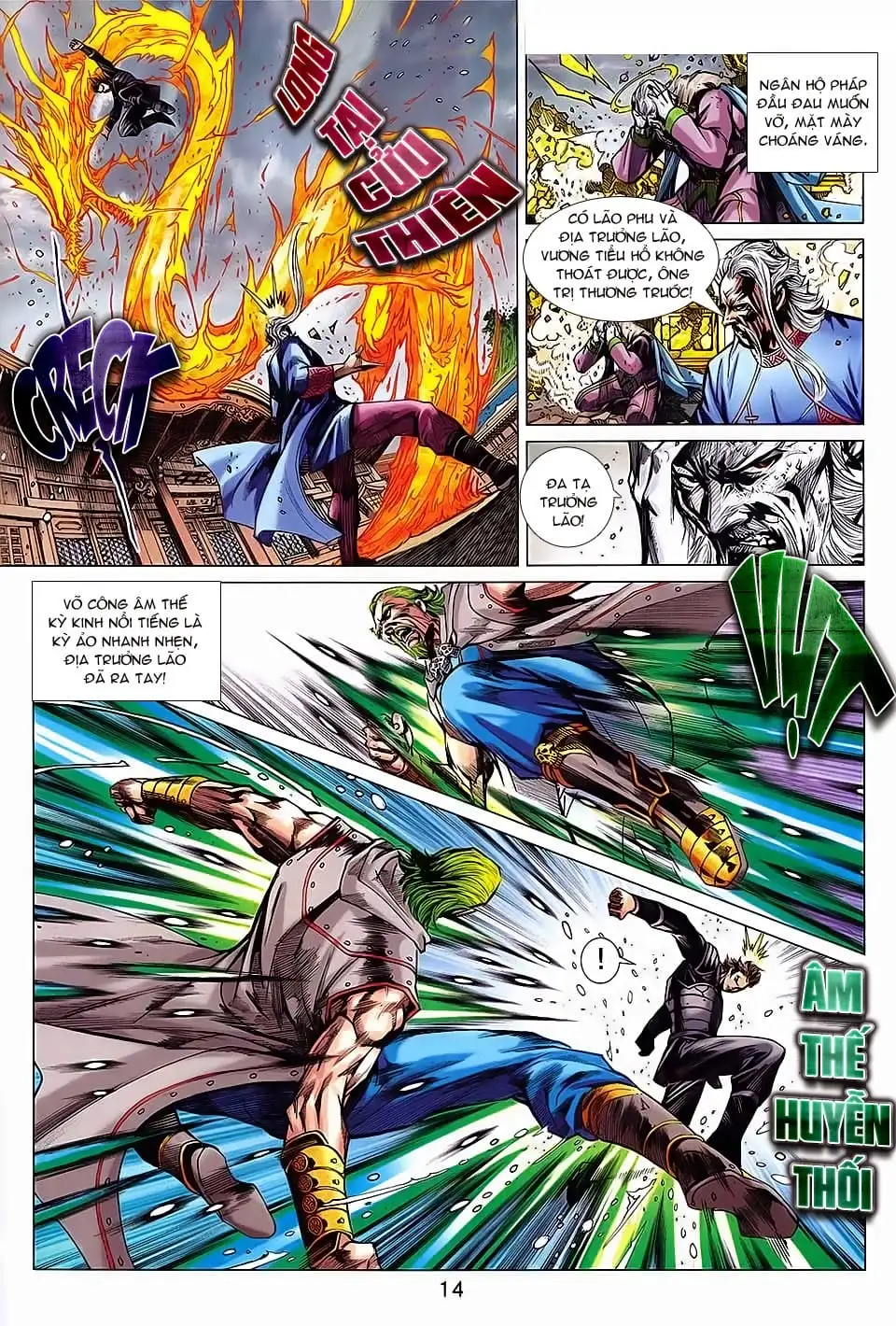 Chapter 1229 - Image 18