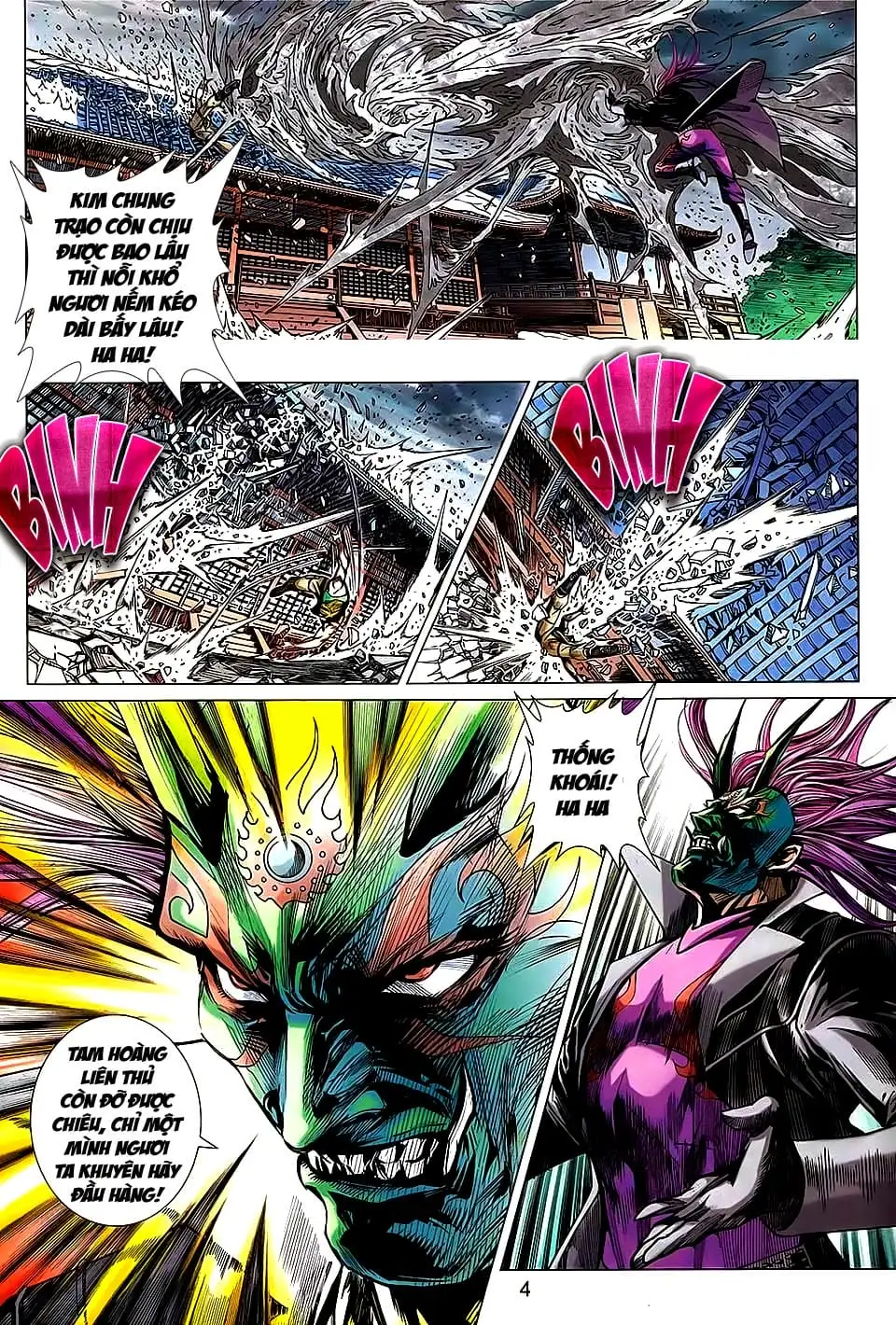 Chapter 1229 - Image 8