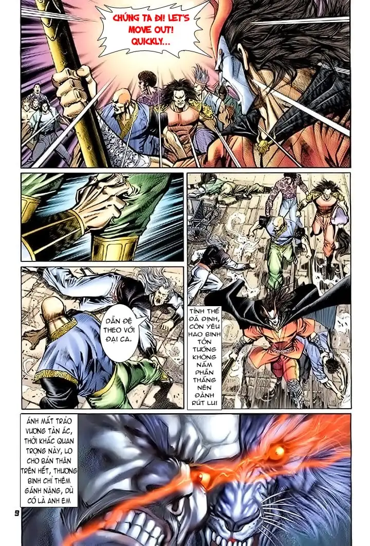 Chapter 123 - Image 7