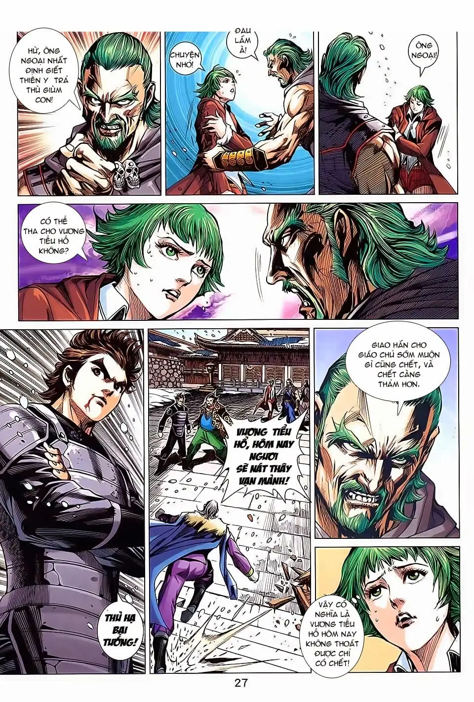 Chapter 1230 - Image 11