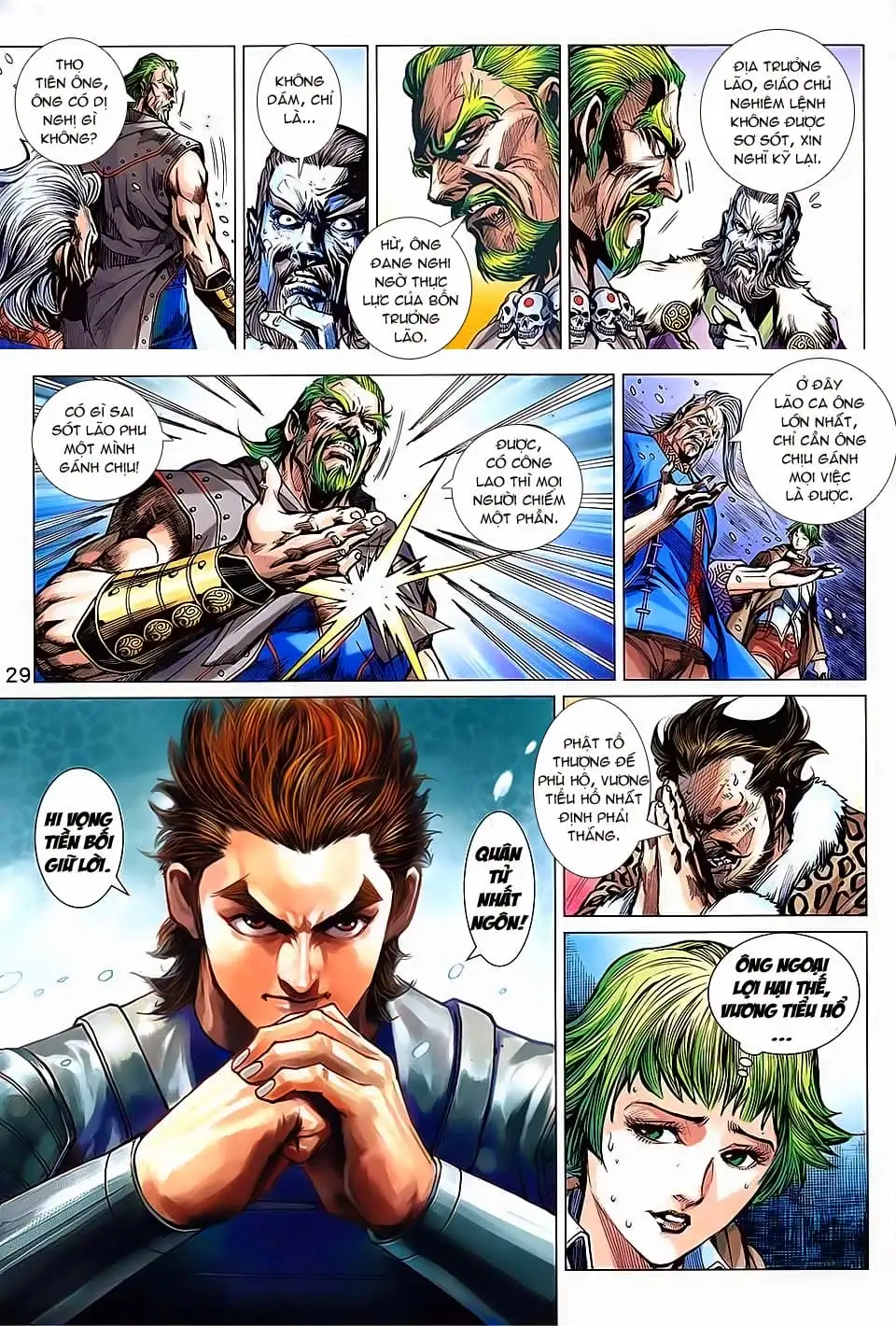 Chapter 1230 - Image 13